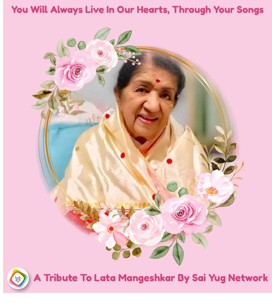 Tribute To Lata Mangeshkar By Sai Yug Network