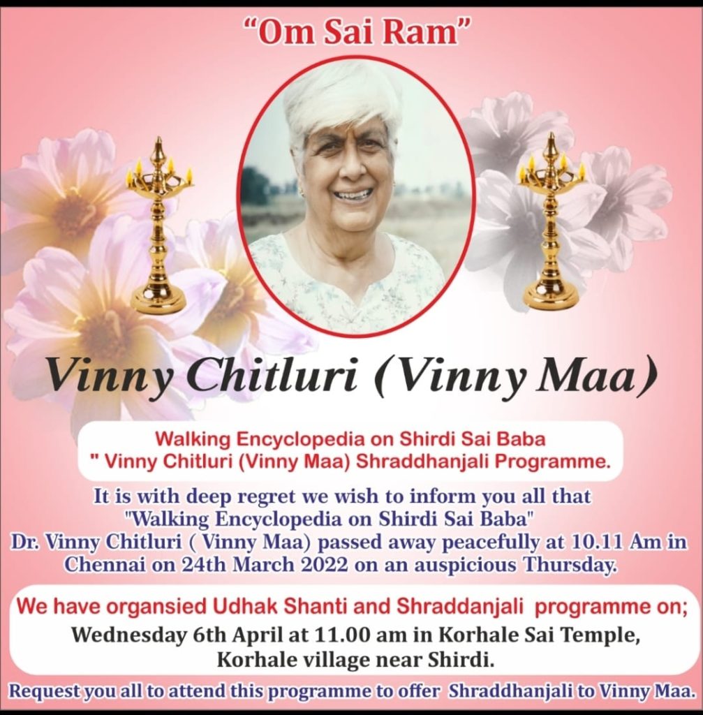 Tribute to Mahabhakta Dr. Vinny Chitluri (Vinny Maa)