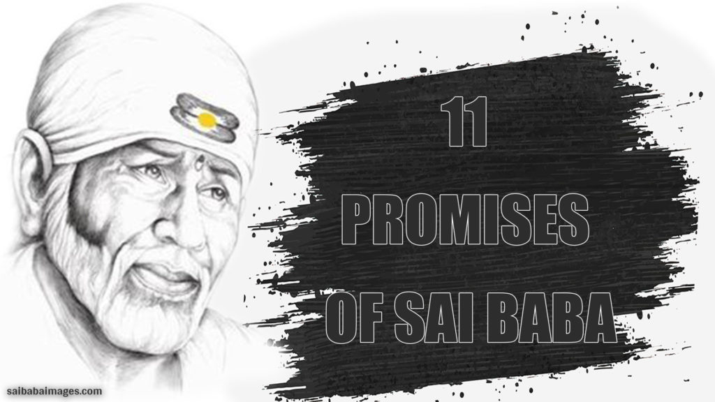 11 Promises Of Sai Baba In Hindi