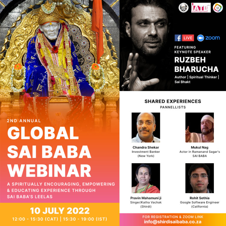 Celebrate GuruPoornima 2022 With Sai Yug Network
