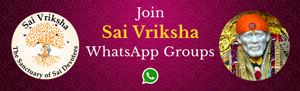 Shirdi Sai Baba Whatsapp Group Link