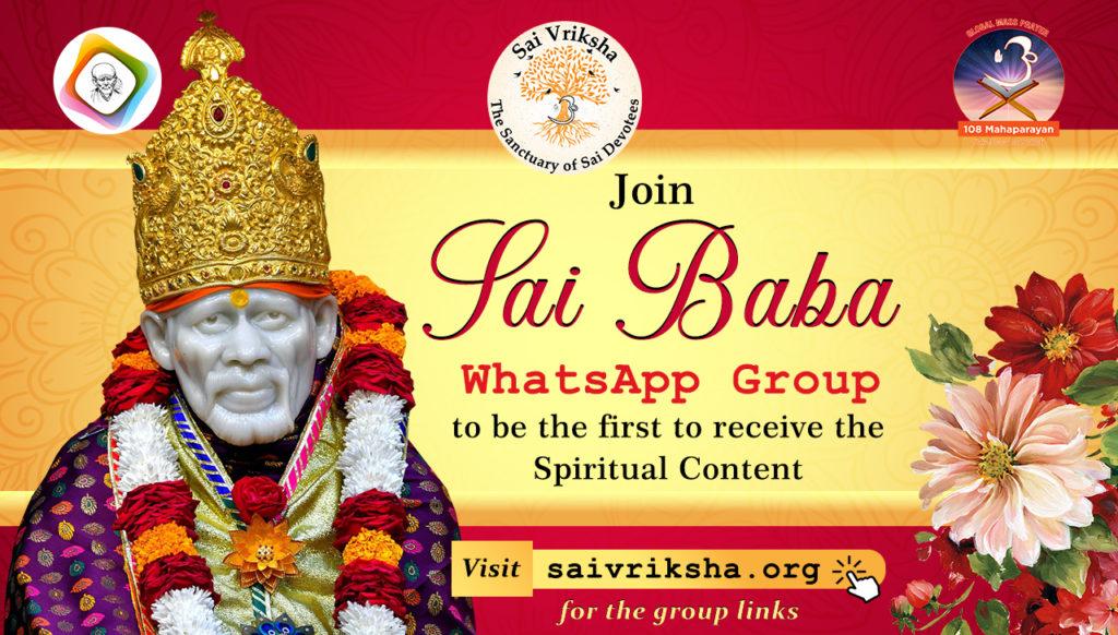 Sai Vriksha - Join Sai Baba Whatsapp Group now - Link Provided