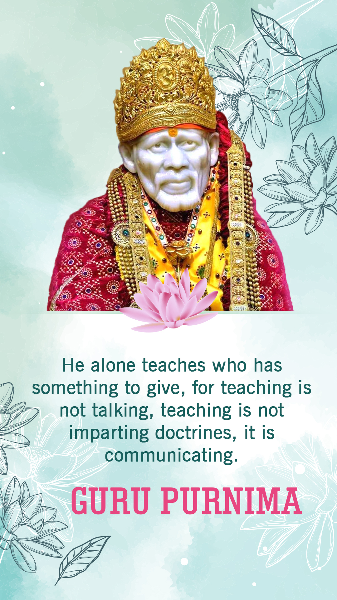 Guru is Necessary for Spiritual Path